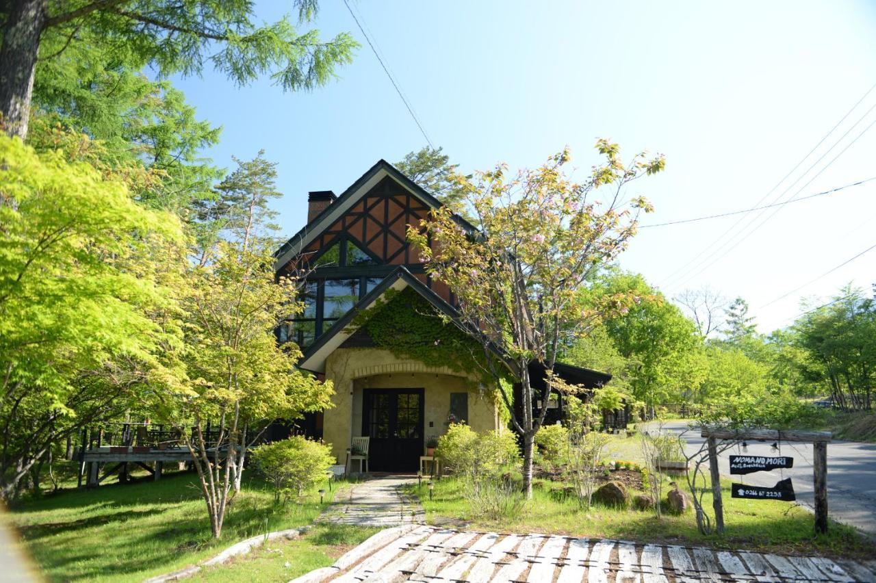 ノマの森 Nomanomori B&B Chino Exterior foto