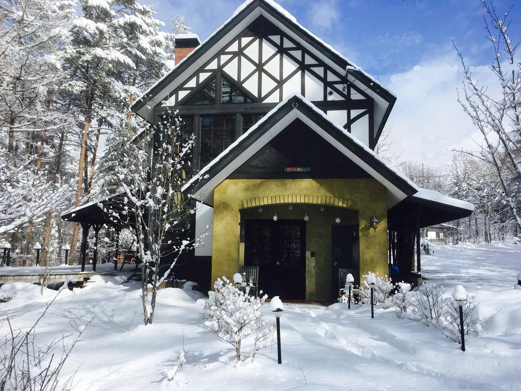 ノマの森 Nomanomori B&B Chino Exterior foto